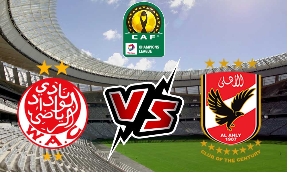 صورة مشاهدة مباراة الأهلي و الوداد الرياضي بث مباشر 30-05-2022 Al Ahly vs Wydad Casablanca