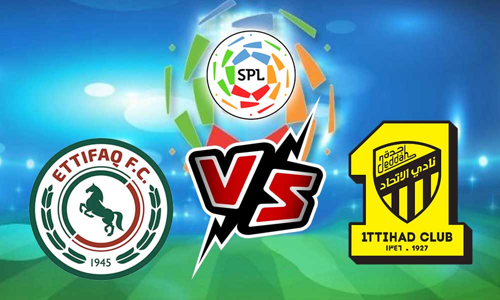 صورة مشاهدة مباراة الاتحاد و الاتفاق بث مباشر 23-06-2022 Al Ittifaq vs Al Ittihad