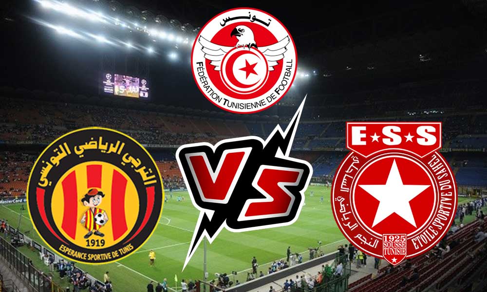 صورة مشاهدة مباراة الترجي الرياضي و النجم الساحلي بث مباشر 23-06-2022 Etoile du Sahel vs ES Tunis