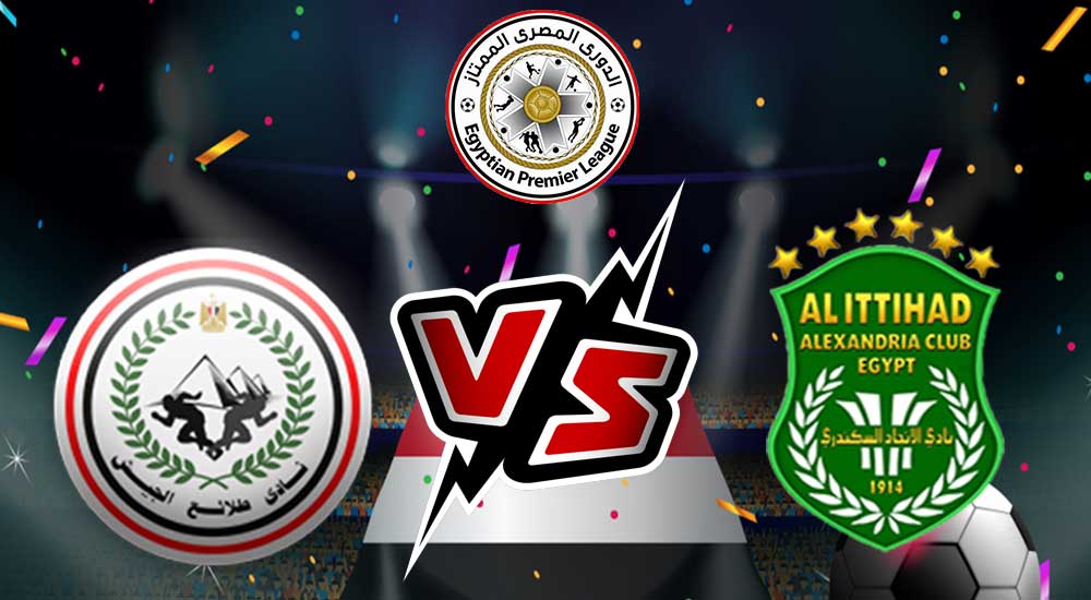 صورة مشاهدة مباراة طلائع الجيش و الاتحاد السكندري بث مباشر 2023-02-27 El Geish vs Al Ittihad