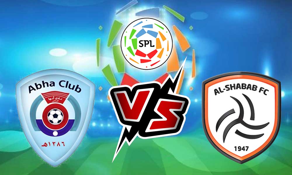 صورة مشاهدة مباراة الشباب و أبها بث مباشر 2023-02-14 Al Shabab vs Abha