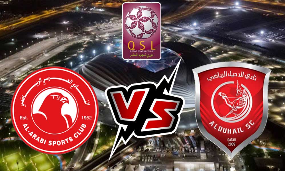 صورة مشاهدة مباراة الدحيل و العربي بث مباشر 31/08/2022 Al Arabi vs Al Duhail