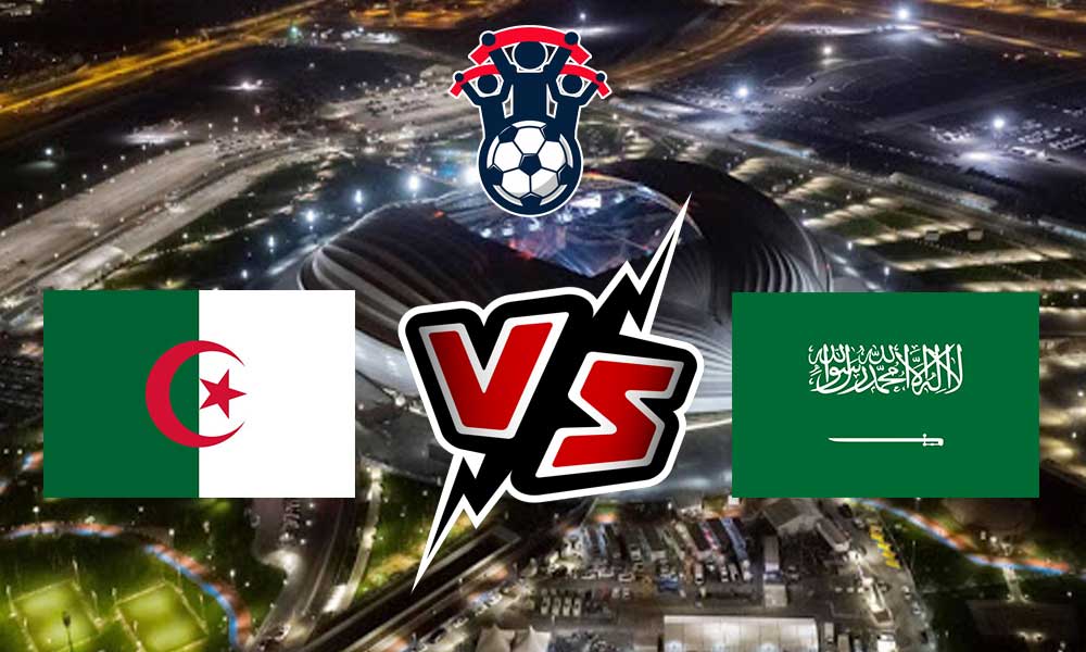 صورة مشاهدة مباراة الجزائر و السعودية بث مباشر 05/09/2022 كأس العرب تحت 17 سنة
