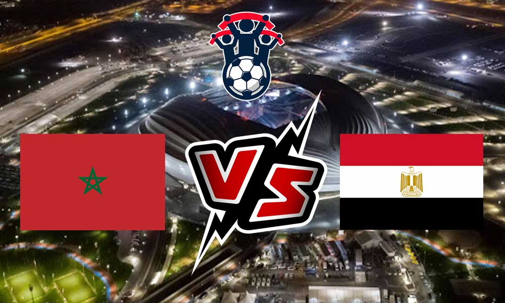 صورة مشاهدة مباراة مصر و المغرب بث مباشر 02/09/2022 كأس العرب تحت 17 سنة