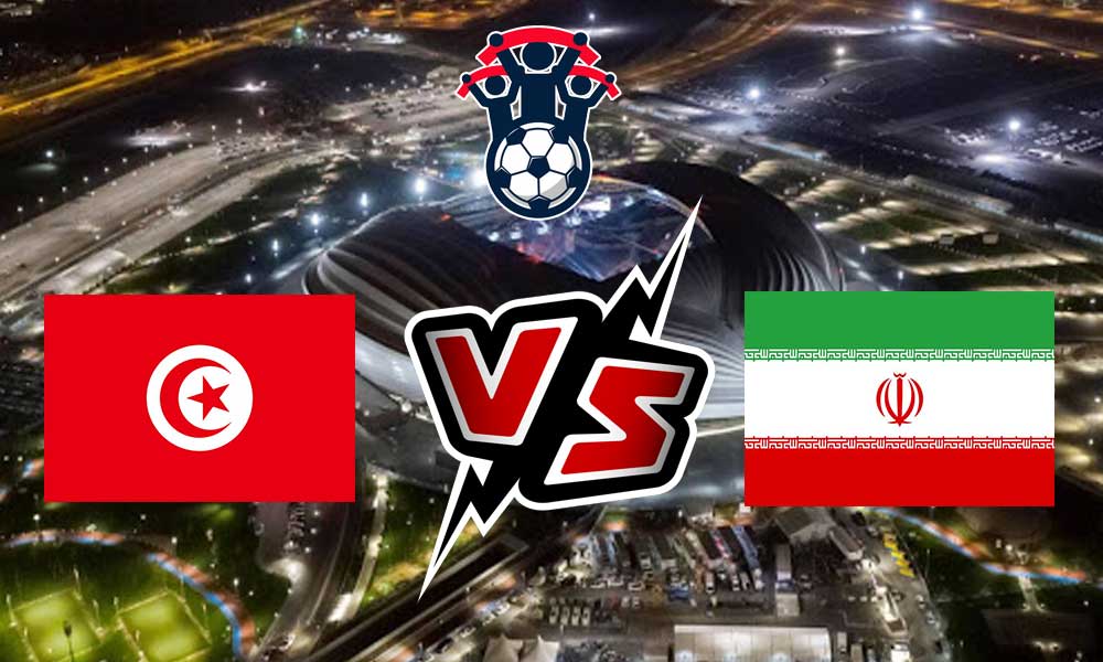 صورة مشاهدة مباراة تونس و إيران بث مباشر 16/11/2022 مباراة ودية
