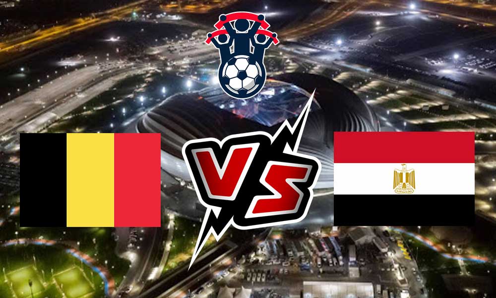 صورة مشاهدة مباراة مصر و بلجيكا بث مباشر 18/11/2022 Belgium vs Egypt