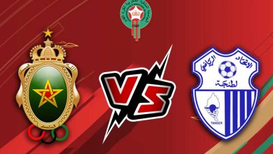 صورة مشاهدة مباراة الجيش الملكي و إتحاد طنجة بث مباشر 2023-01-25 FAR Rabat vs Ittihad Tanger