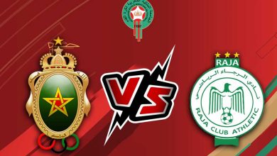 صورة مشاهدة مباراة الرجاء الرياضي و الجيش الملكي بث مباشر 2023-01-21 Raja Casablanca vs FAR Rabat