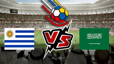 صورة مشاهدة مباراة السعودية و أوروجواي بث مباشر 2023-01-22 كأس العالم كرة اليد