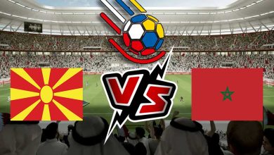 صورة مشاهدة مباراة المغرب و مقدونيا الشمالية بث مباشر 23/01/2023 كأس العالم لكرة اليد