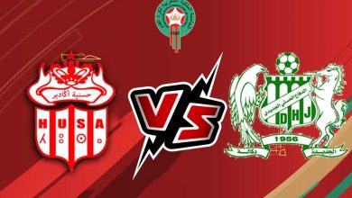 صورة مشاهدة مباراة حسنية أكادير و الدفاع الحسني الجديدي بث مباشر 03/01/2023 Hassania Agadir vs Difaâ El Jadida