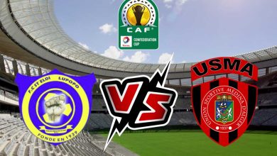 صورة مشاهدة مباراة إتحاد الجزائر و سانت إيلوي لوبوبو بث مباشر 2023-02-12 USM Alger vs Saint Eloi Lupopo
