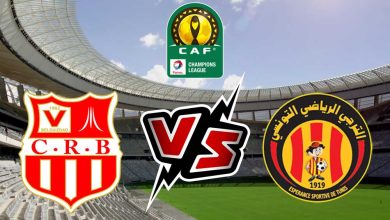 صورة مشاهدة مباراة الترجي الرياضي و شباب رياضي بلوزداد بث مباشر 2023-02-18 CR Belouizdad vs ES Tunis