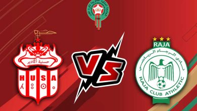 صورة مشاهدة مباراة الرجاء الرياضي و حسنية أكادير بث مباشر 2023-03-12 Hassania Agadir vs Raja Casablanca